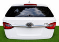 Portalon brilliance v5
